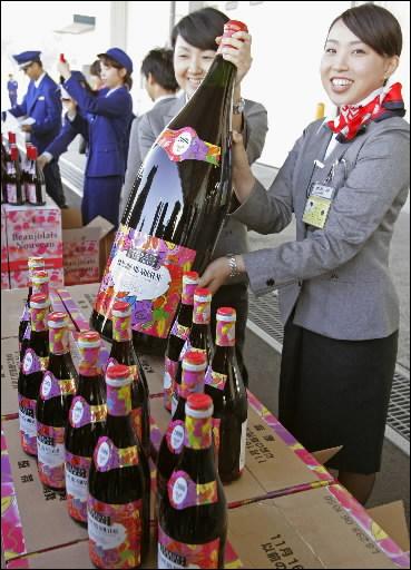 le beaujolais au Japon le beaujolais au Japon