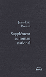 supplément