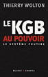 GIF - 5.7 ko