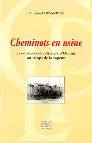 Cheminots en usine Cheminots en usine