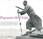 Paysans de l'eau 1932