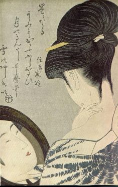Illust : Kitagawa Utamaro (...), 24.7 ko, 235x373