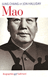 mao zedong