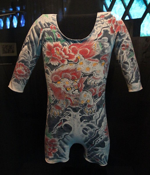 File:Exposition Tatoueurs, tatoués au Musée du quai Branly à Paris en juin 2015 - 39.jpg