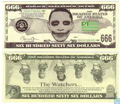 666 3
