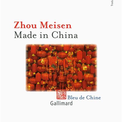 made-in-china-zhou