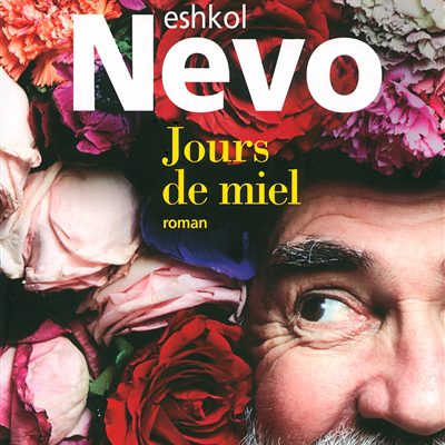 jours-de-miel-eshkol-nevo