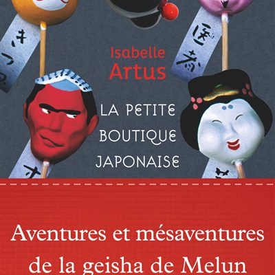 petite-boutique-japonaise-artus