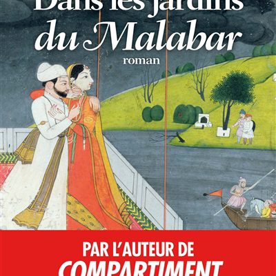 dans-jardins-malabar-anita-nair