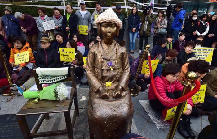 (Crédit : JUNG YEON-JE / AFP).