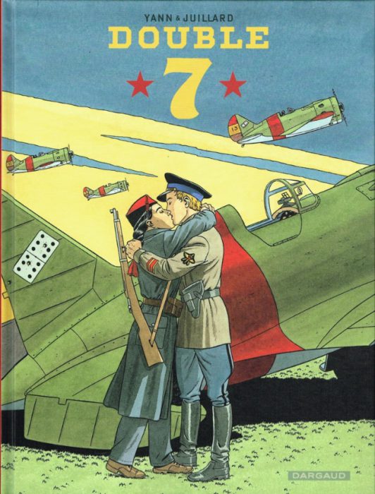 logo-article