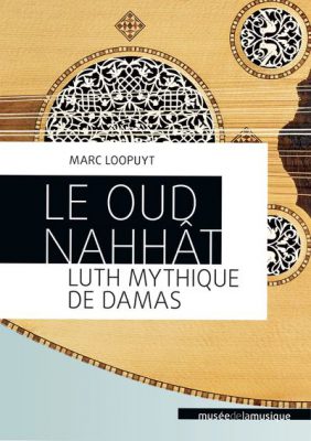 couverture du livre Le oud Nahhat de Marc Loopuyt