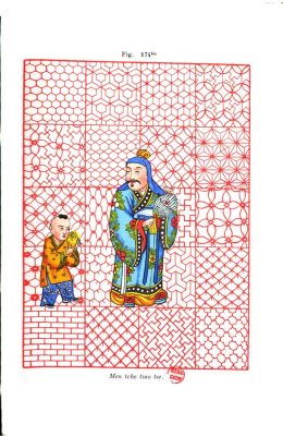 "Recherches sur les superstitions en Chine" de Henri Doré, Chan-Hai 1911-1938