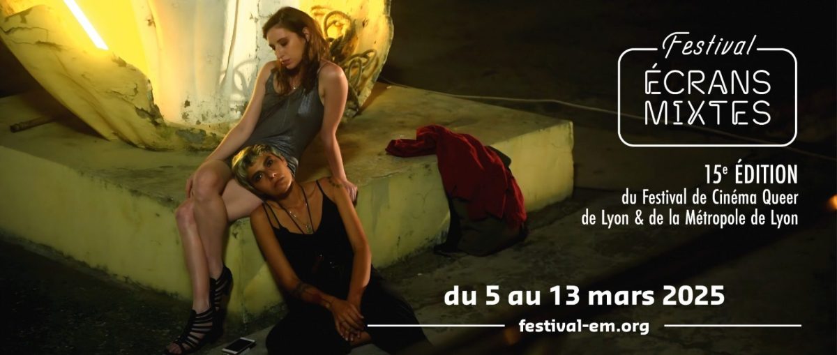 ©Festival Ecrans Mixtes